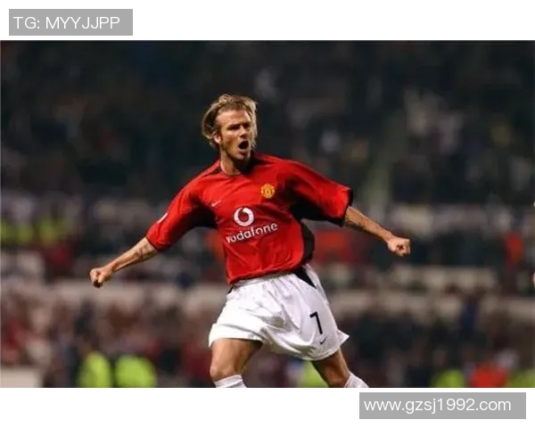 十一月诞生的足球巨星：从贝克汉姆到哈兰德的荣耀与传奇